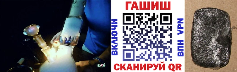 Гашиш индика сатива  Семикаракорск 