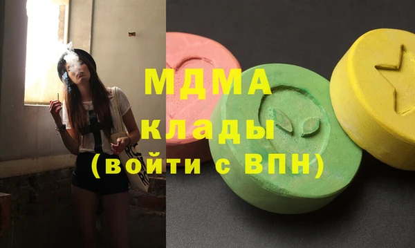 Альфа ПВП Баксан