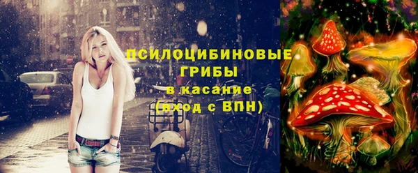 мефедрон мука Балахна