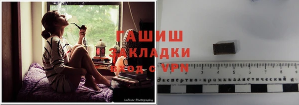 Альфа ПВП Баксан