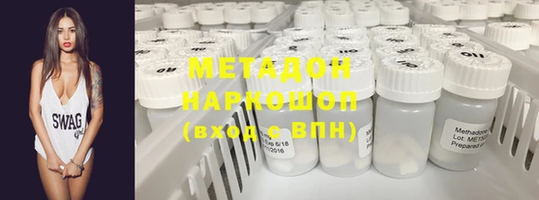 мефедрон мука Балахна