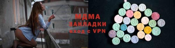 Альфа ПВП Баксан