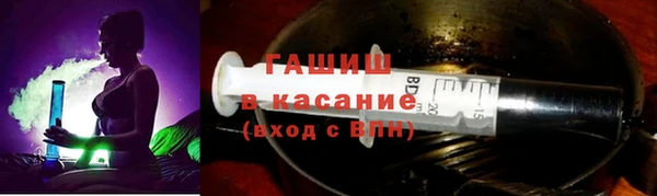 каннабис Заволжье