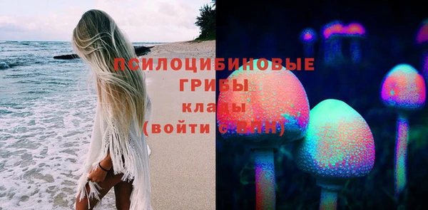 мефедрон мука Балахна