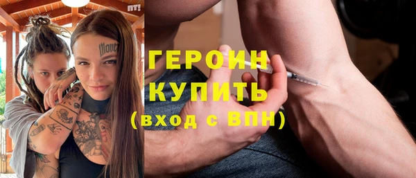 mix Заводоуковск