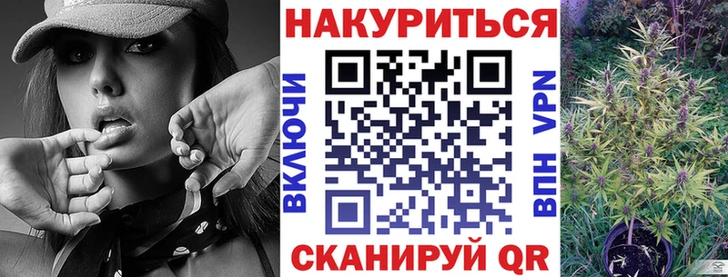 MEGA как зайти  цены   Семикаракорск  Марихуана семена 